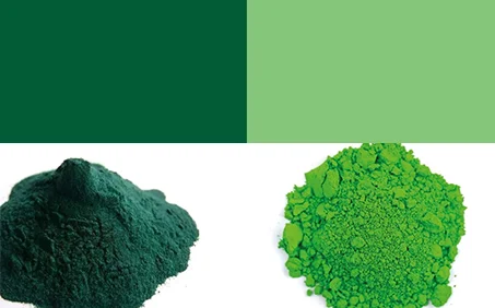 Pigment Green 7